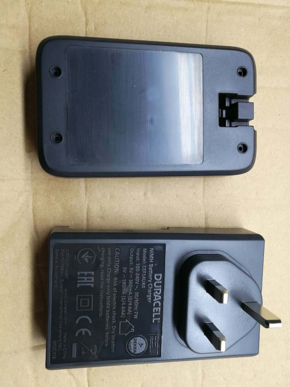 Adapter