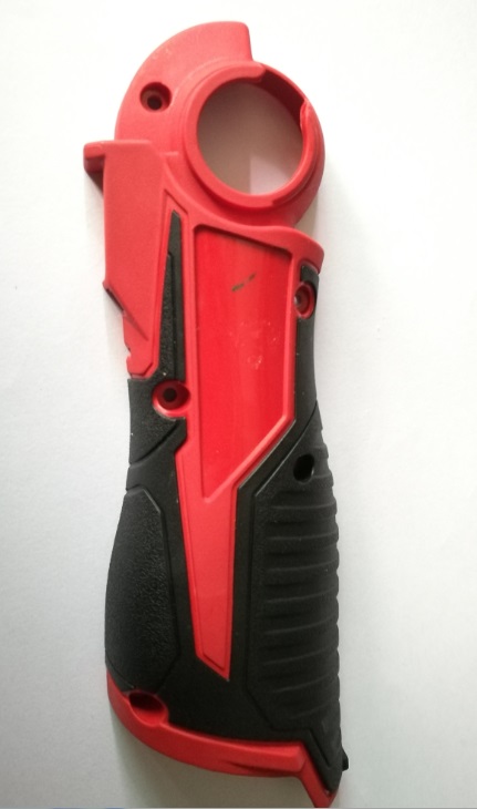 Handle
